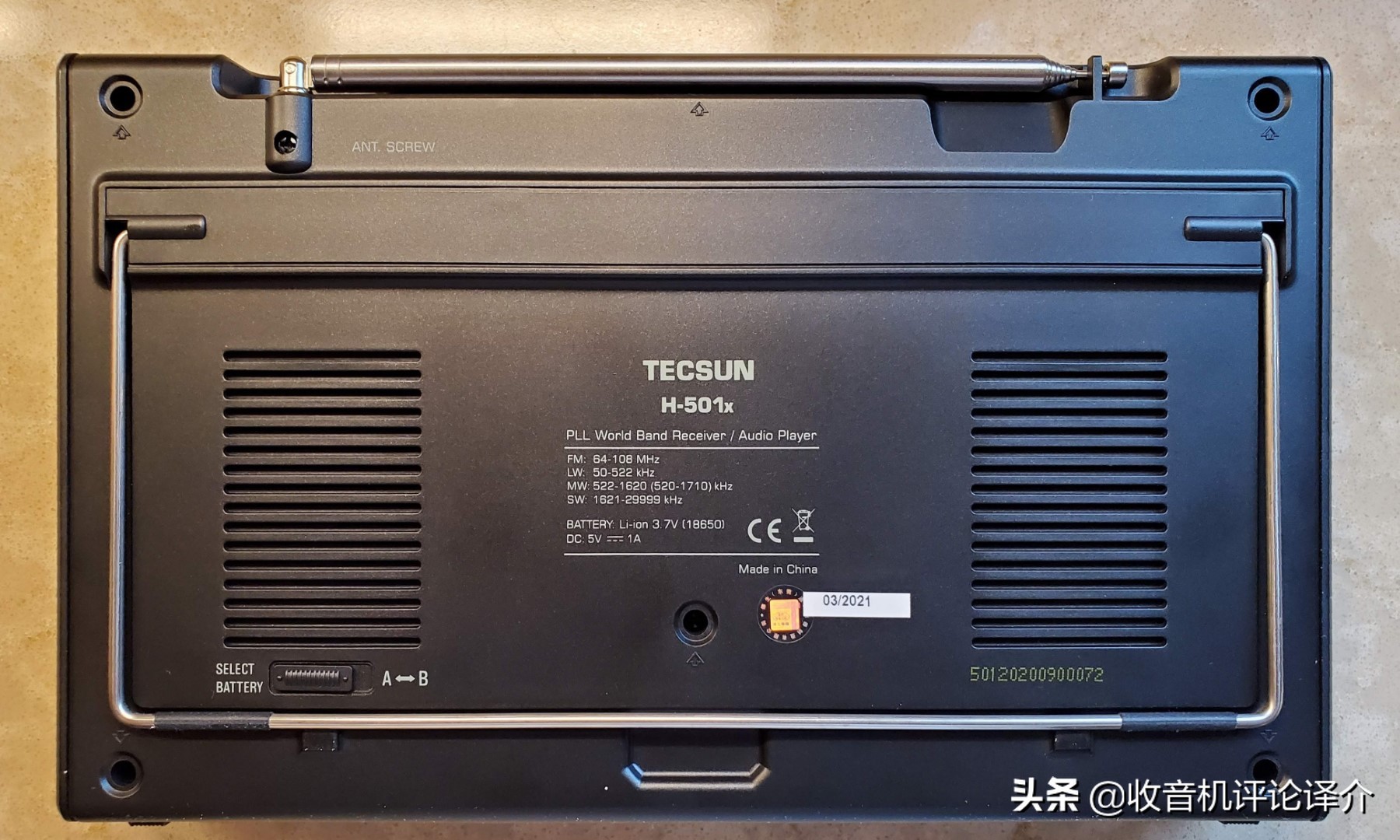 德生501和德生s2000收音机哪个好,山进909x收音机对比德生h501