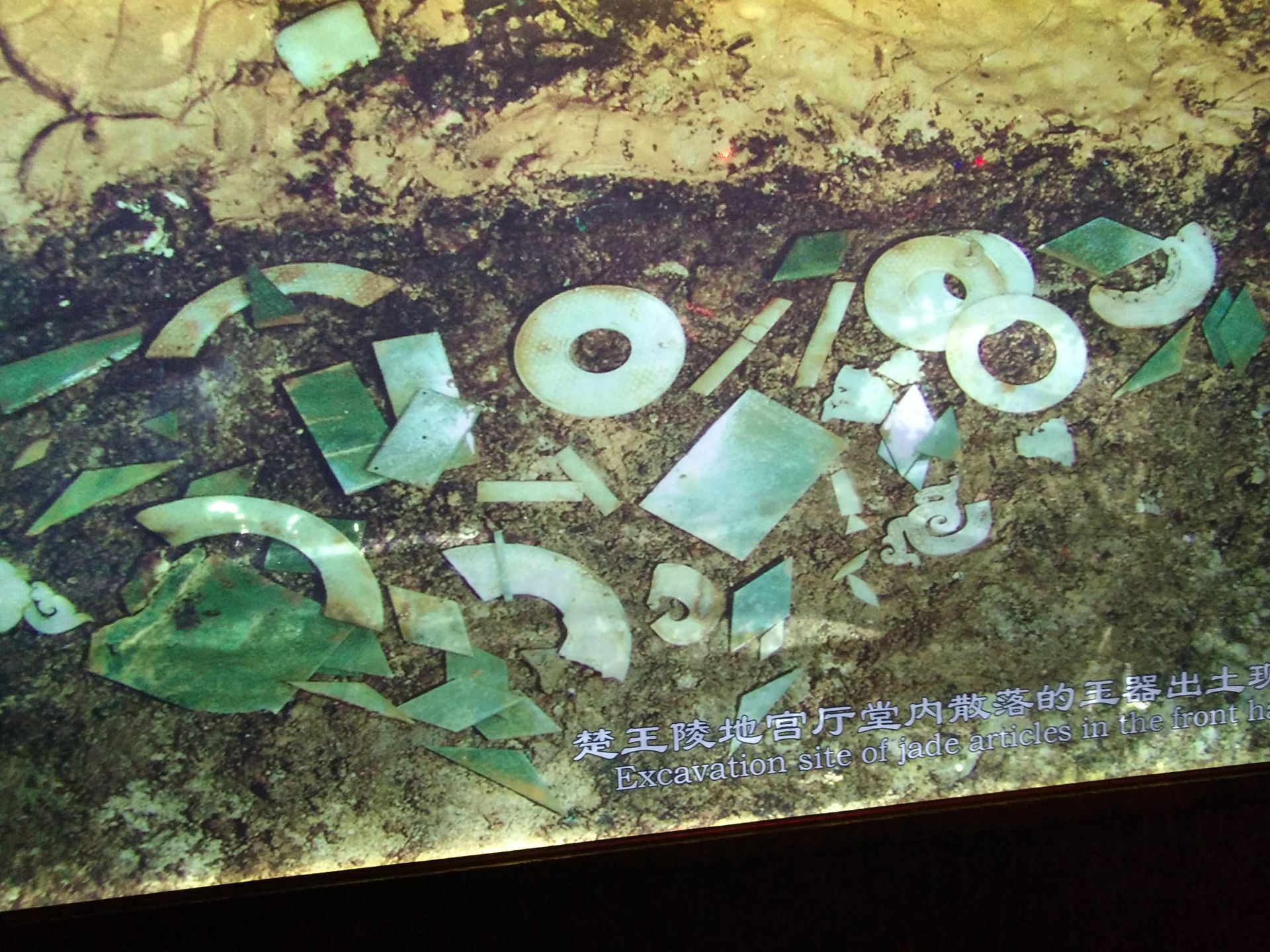 徐州狮子山楚王陵兵马俑,徐州狮子山楚王陵纪录片