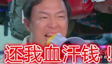 澳洲企业破产,澳洲公司破产