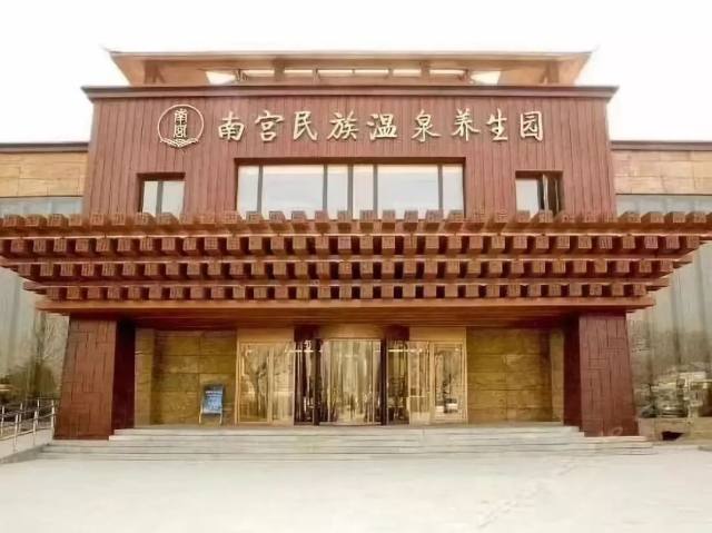 2024年锦绣江山全国旅游年卡,98元锦绣江山京津冀联名年卡