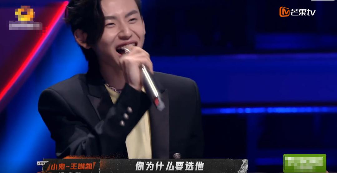 rapper小鬼王琳凯,小鬼王琳凯玩黑魔法