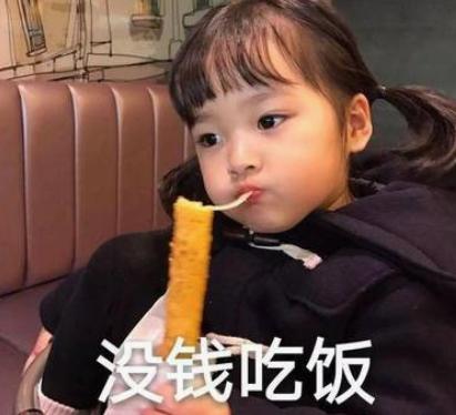 提车之后,如何不漏痕迹的装逼,装逼界扛把子