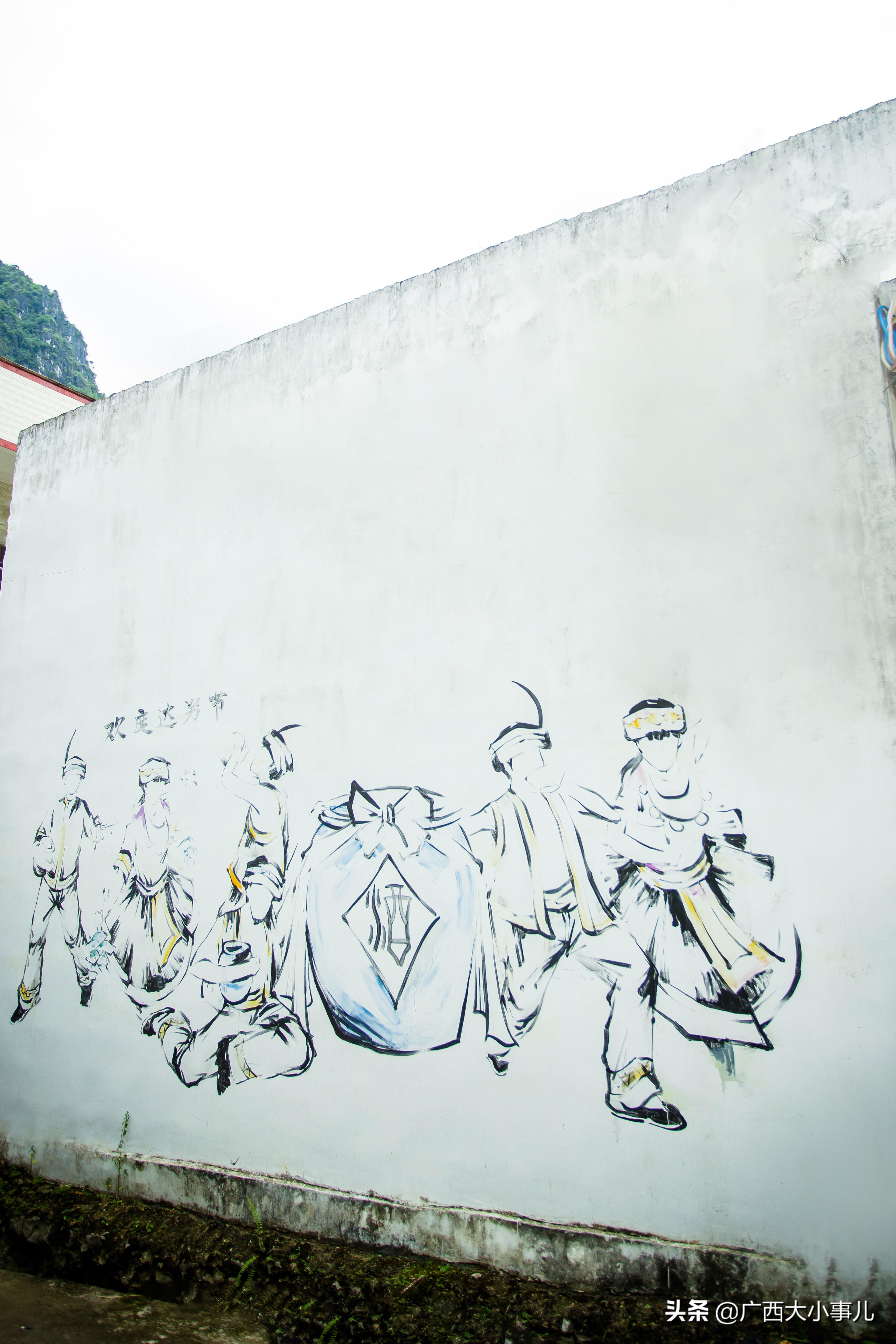 遇见别样的风景,上林风景一日游