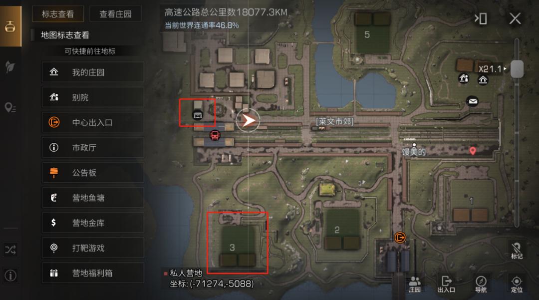 明日之后新区不氪金怎样生存下去,明日之后怎么搬砖攻略