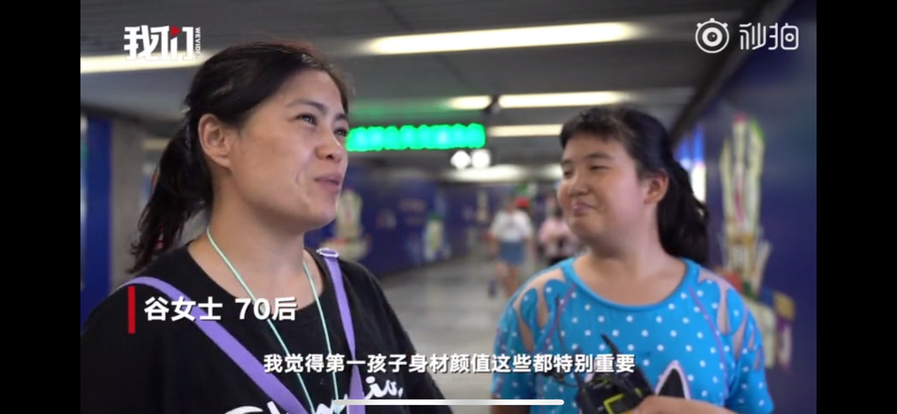 孩子问妈妈我长得丑吗,当孩子问妈妈我真的很丑吗