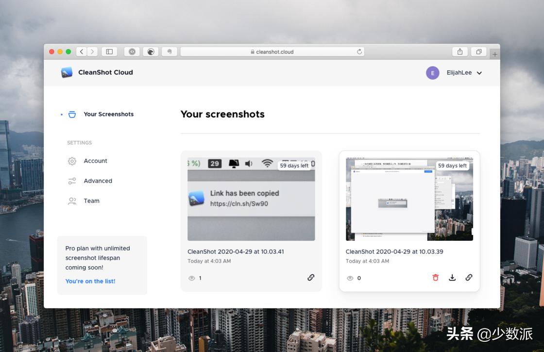 mac截屏的方法和技巧,mac中好用的截图工具