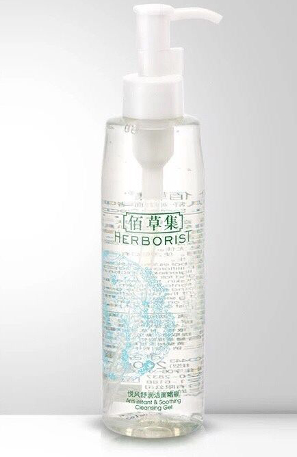 国产好货洗面奶,国产洗面奶质量