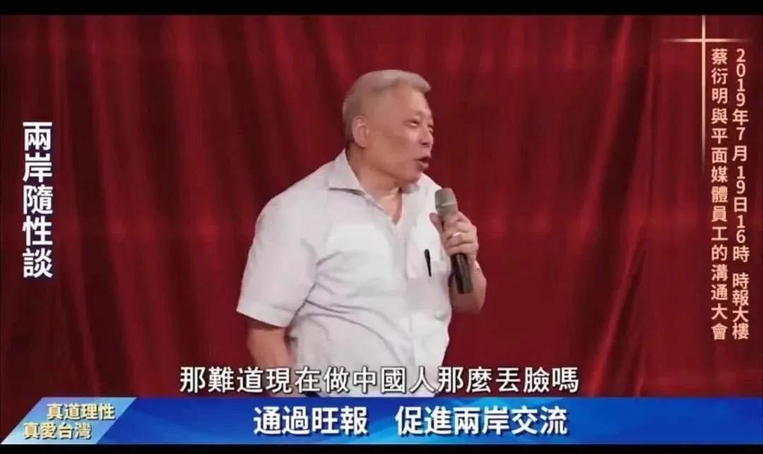 旺旺开的医院,旺旺医院坑不坑