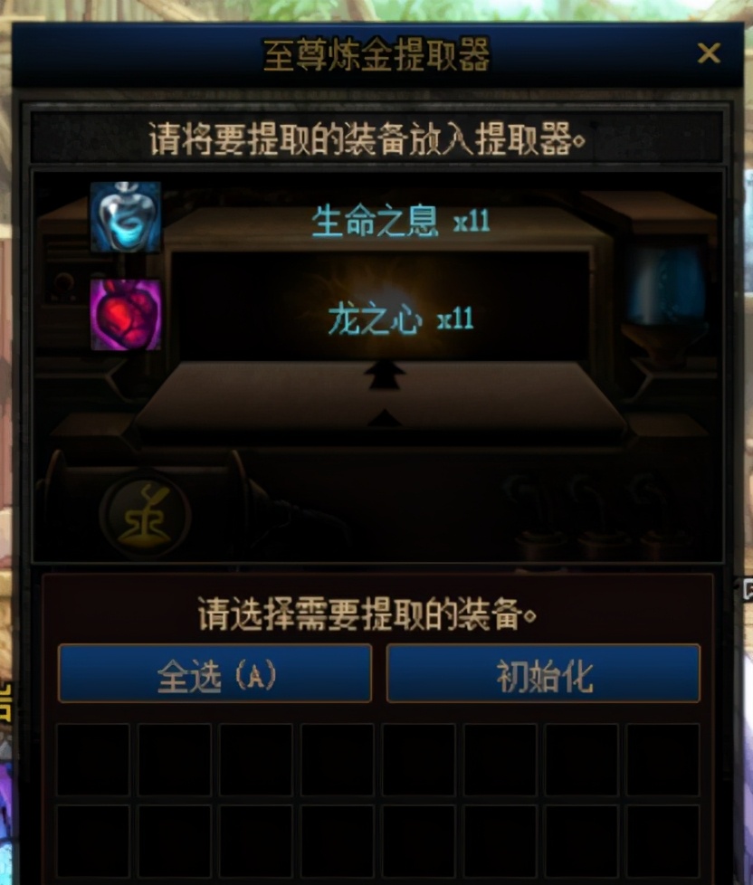 dnf现版本搬砖推荐,dnf当下版本搬砖推荐