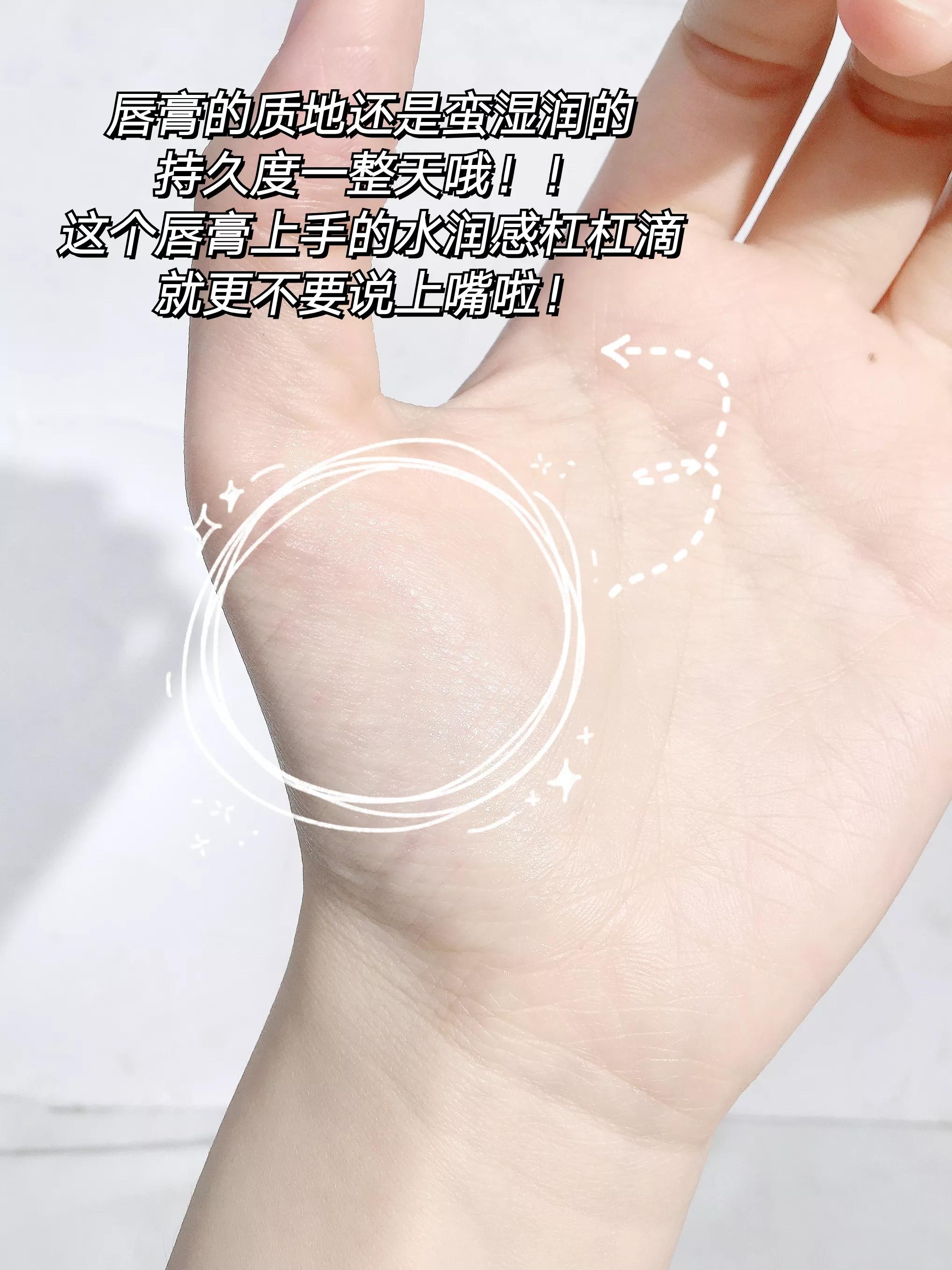 閫傚悎鐩寸敺鐢ㄧ殑鍞囪啅,鐢风敓涔熷彲浠ョ敤鐨勮秴濂界敤鍞囪啅