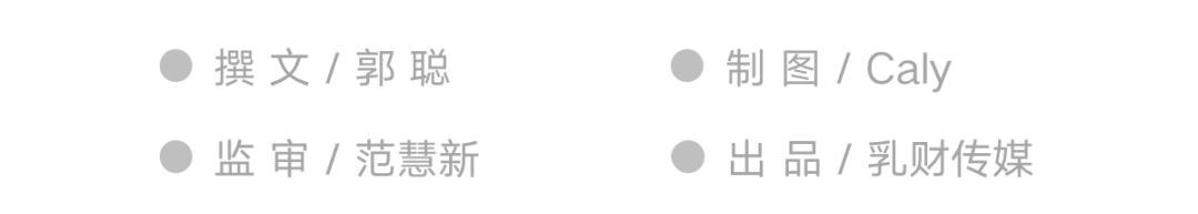 维他奶4批产品被拒入境,维他奶不合格事件