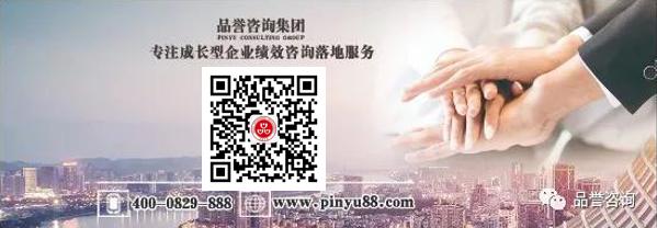 品类创新成功的原因,品类创新