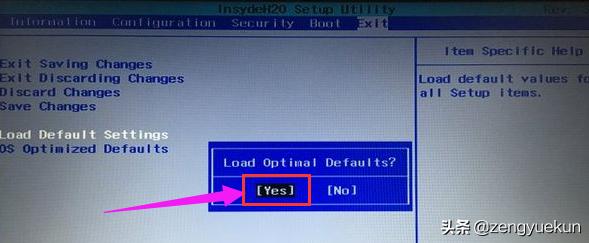 华硕r557l笔记本bios设置u盘启动,联想电脑装系统无法选择u盘启动