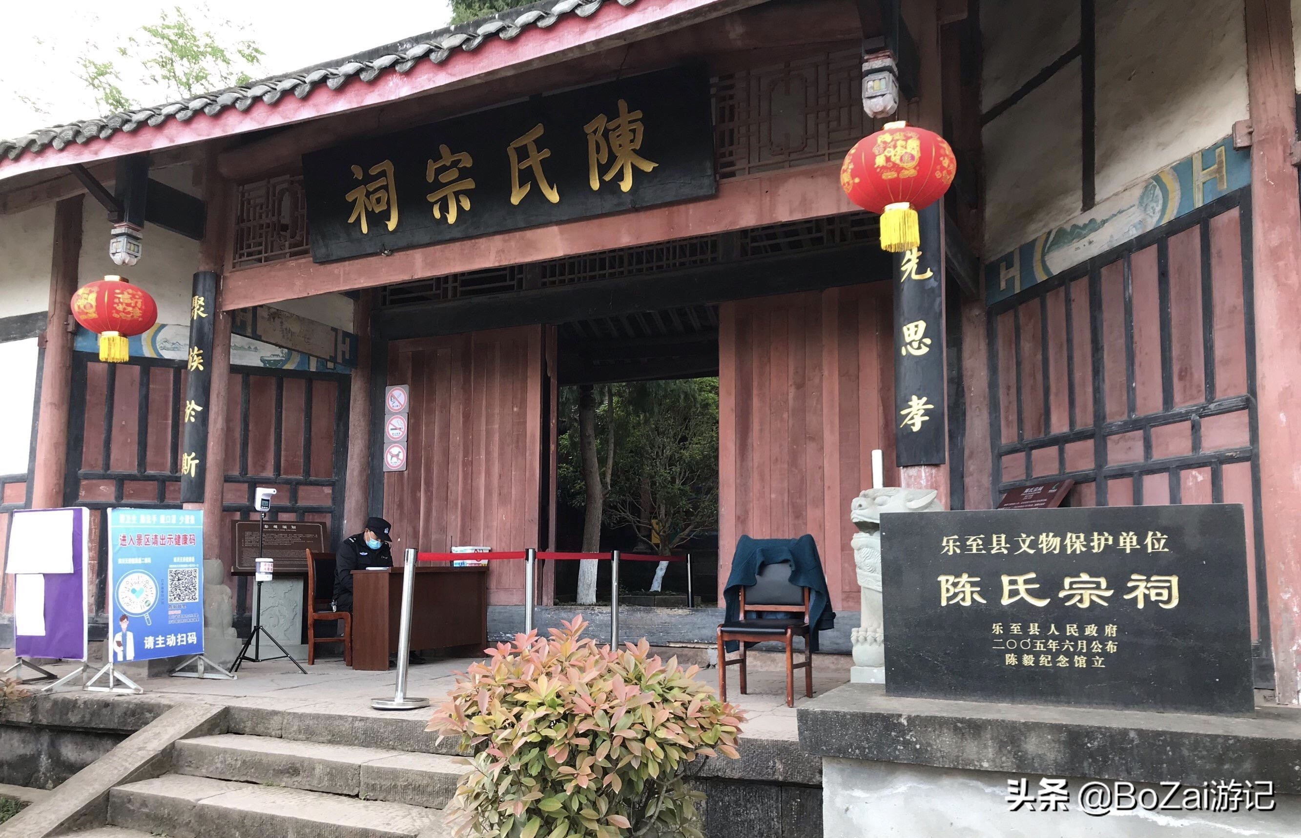 去资阳一定要去的地方,去资阳玩攻略