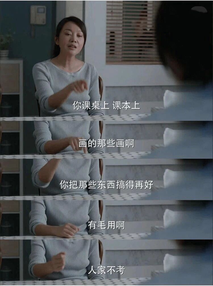 你是不是处女座是什么意思,你是不是处女座是什么梗