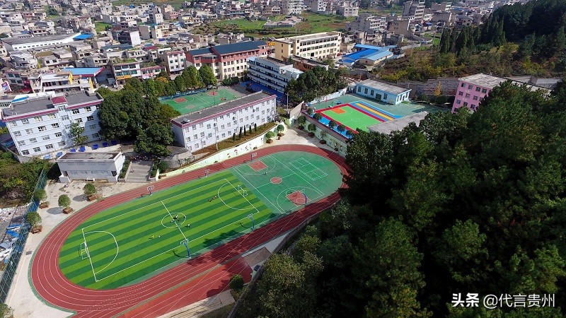 「这就是贵州我为贵州代言」聚焦贵州教育扶贫