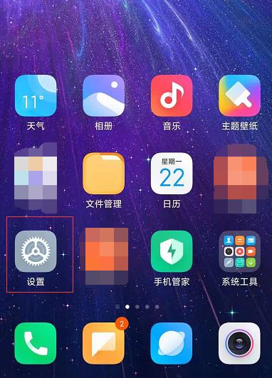 双微信怎么弄华为,双微信怎么双开