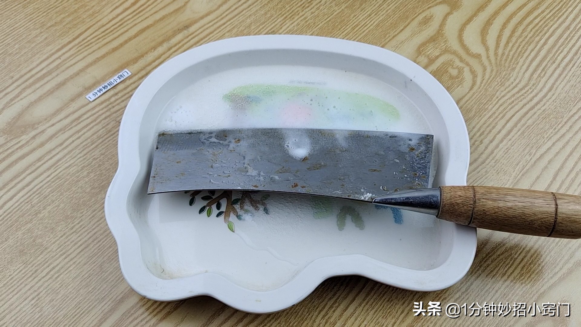 菜刀不锋利怎么磨刀,菜刀被磨刀石磨钝了还怎么变锋利