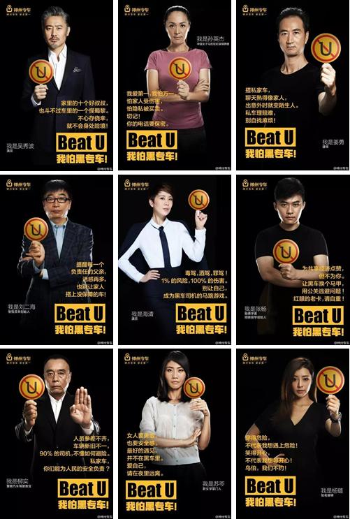 有错字的广告牌,有错字的标牌广告