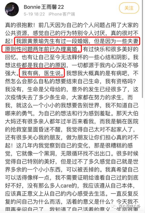 盘点惹谁都不要惹黄景瑜,黄景瑜不为人知的五件事