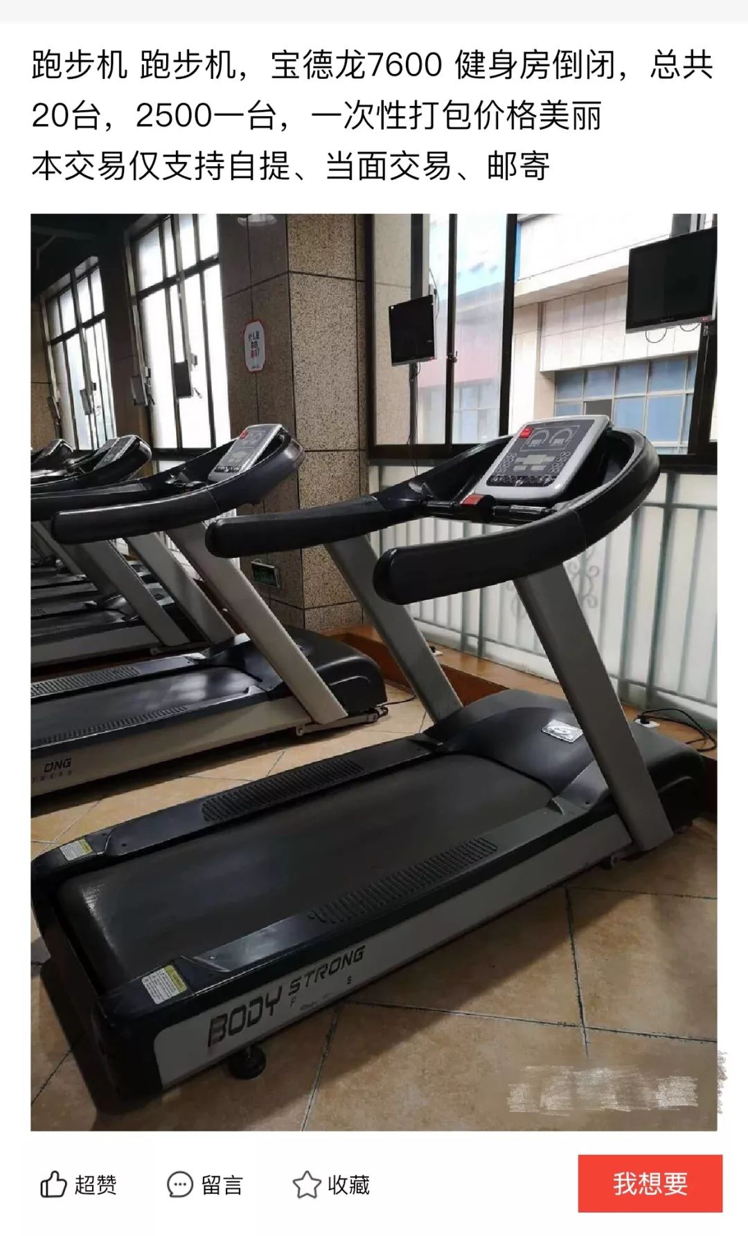 淘宝智造,淘宝完整的生态系统