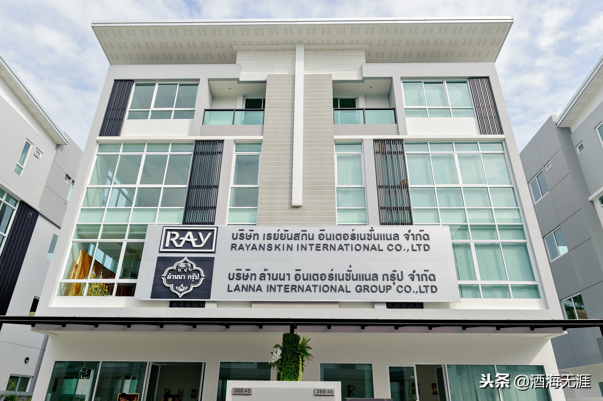 泰国最火的RAY面膜品牌之争,上演泰囧版加多宝、王老吉桥段!