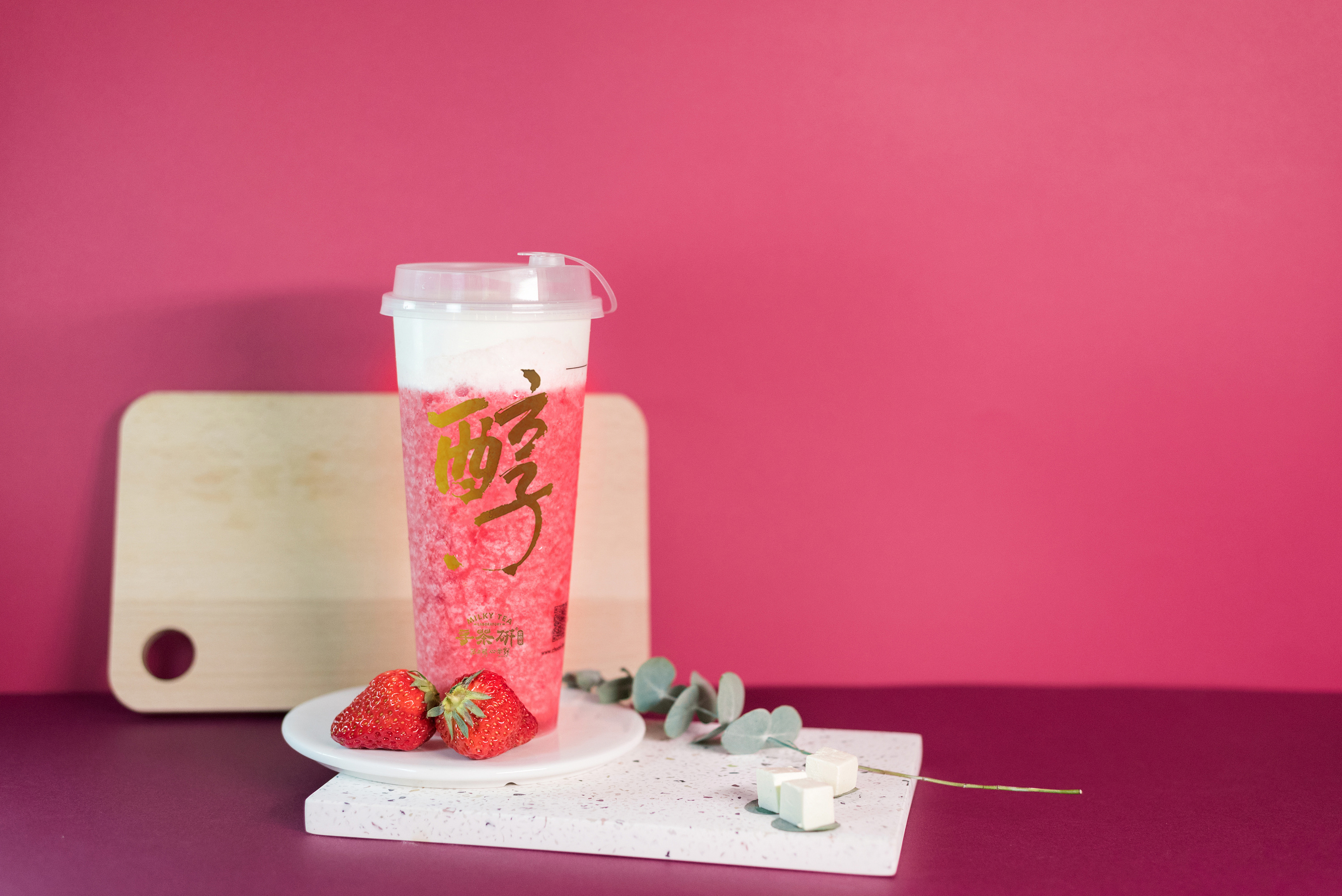 寻茶有哪些奶茶好喝,寻茶研奶茶排名