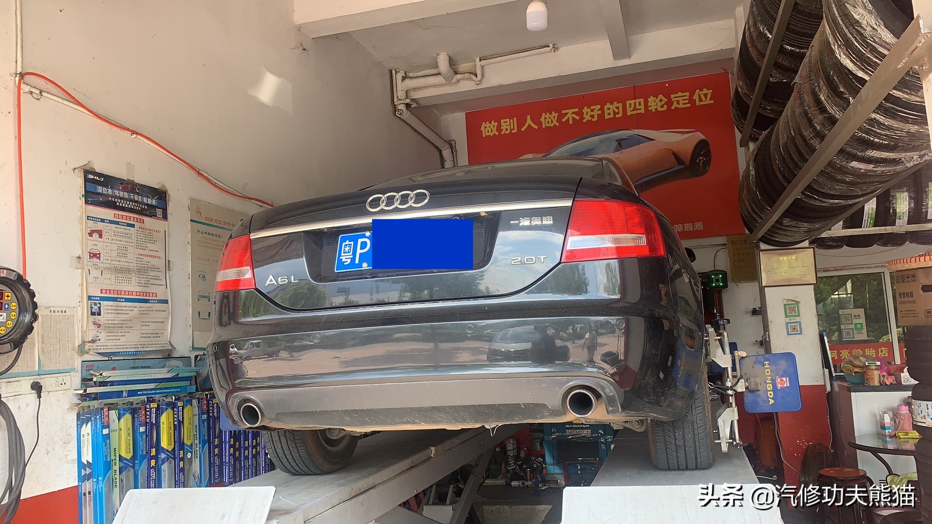 宁波地区奥迪a6烧机油,河源汽车烧机油维修