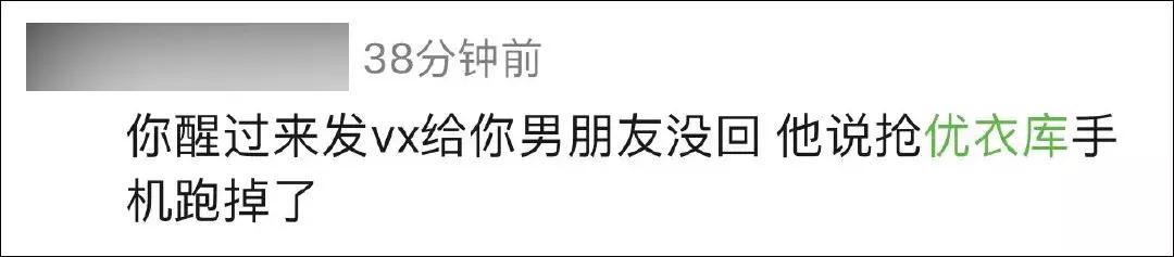 釜山行深夜视频,釜山早晨实拍