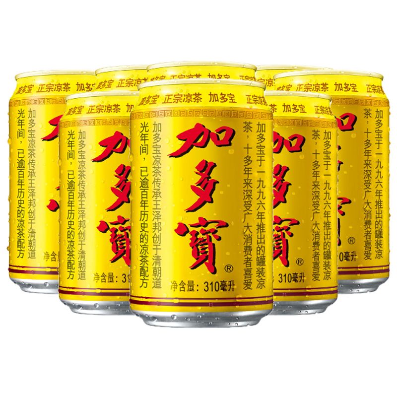 王老吉的孪生兄弟,王老吉加多宝和凉茶有什么区别