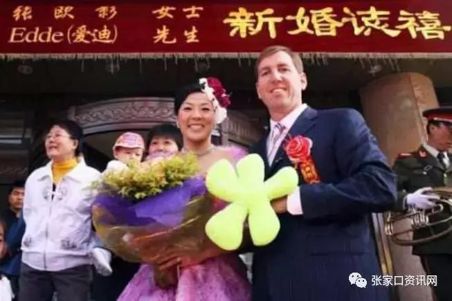 张欧影晚期照片,张欧影集锦