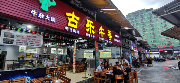 致敬曾经激情四射的青春岁月,致敬青春激情燃烧的岁月