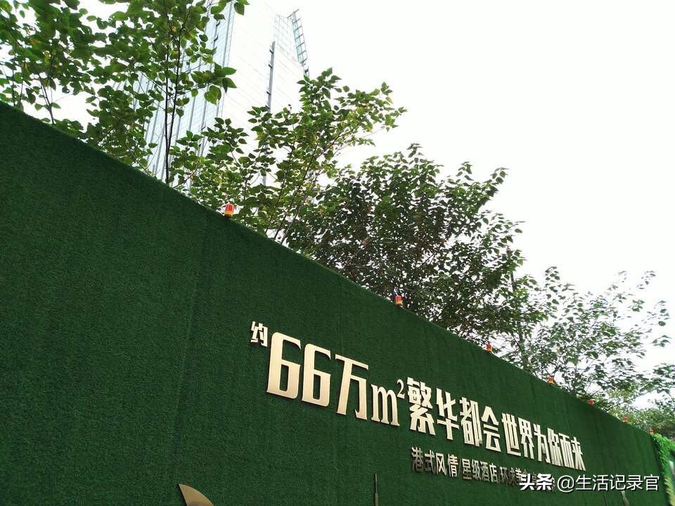 新都龙桥龙腾卓悦里商业综合体,新都港式商业综合体