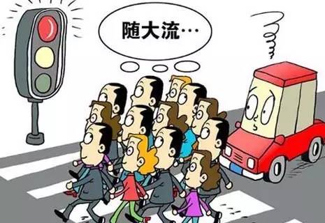 2023闯红灯怎么判定,2020年闯红灯认定标准法规