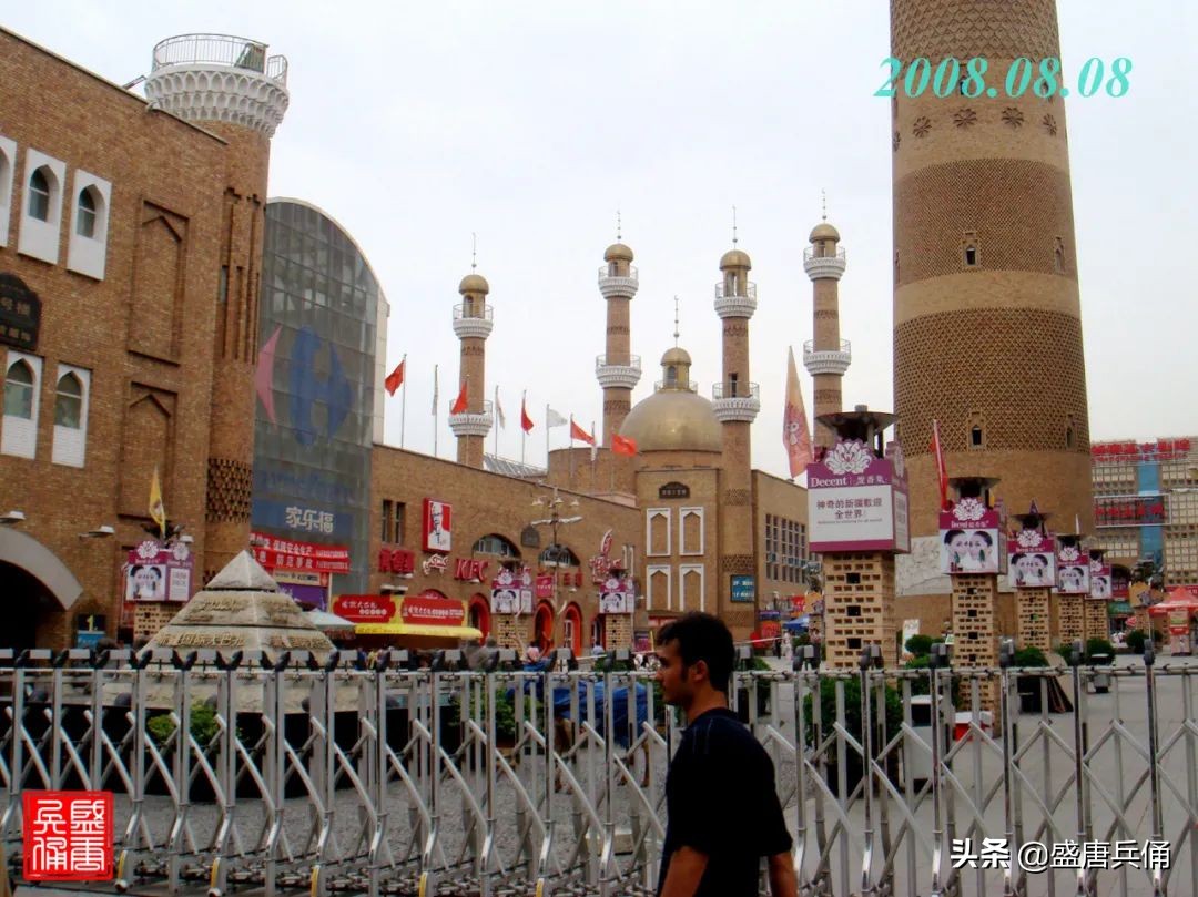 乌鲁木齐二道桥大巴扎民族风情,乌市二道桥国际大巴扎开街仪式