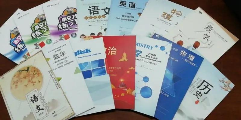 西安汇知中学怎么样,西安汇知中学会转公办吗