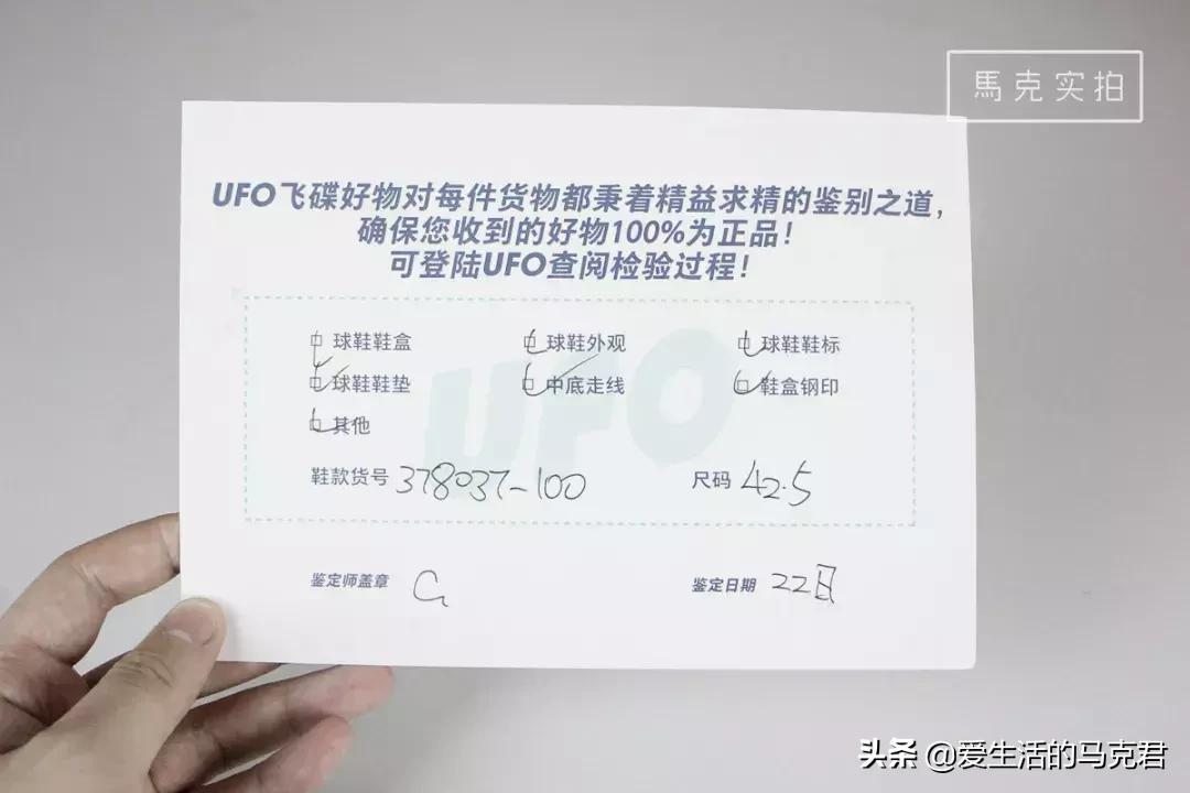 斥巨资实测当下最火的5个球鞋交易平台,毒和nice到底谁更好用?