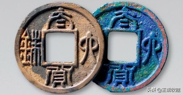 汉朝时期的铜钱价值,各个朝代铜钱