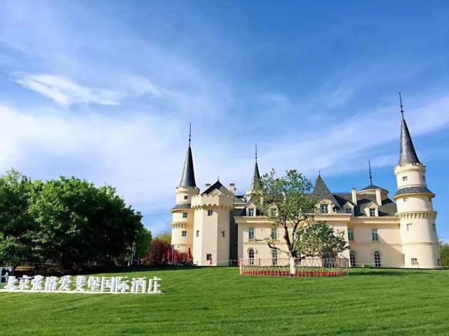 2024年锦绣江山全国旅游年卡,98元锦绣江山京津冀联名年卡