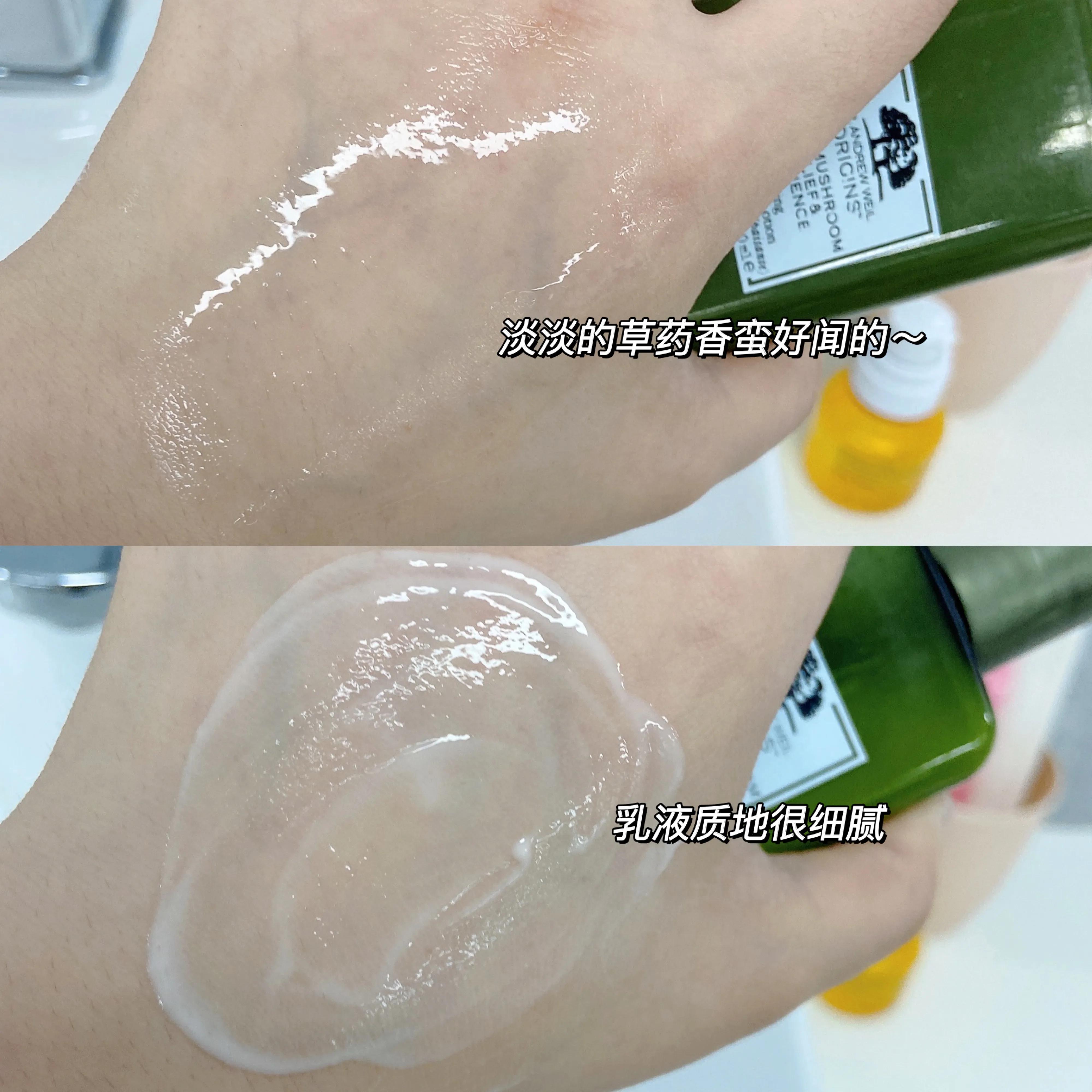 混油皮水乳套装测评 (油皮水乳测评红榜)