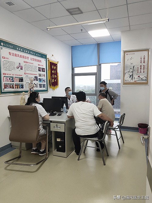 男性痛风怎么养生调理,男性痛风生女孩的机遇大吗