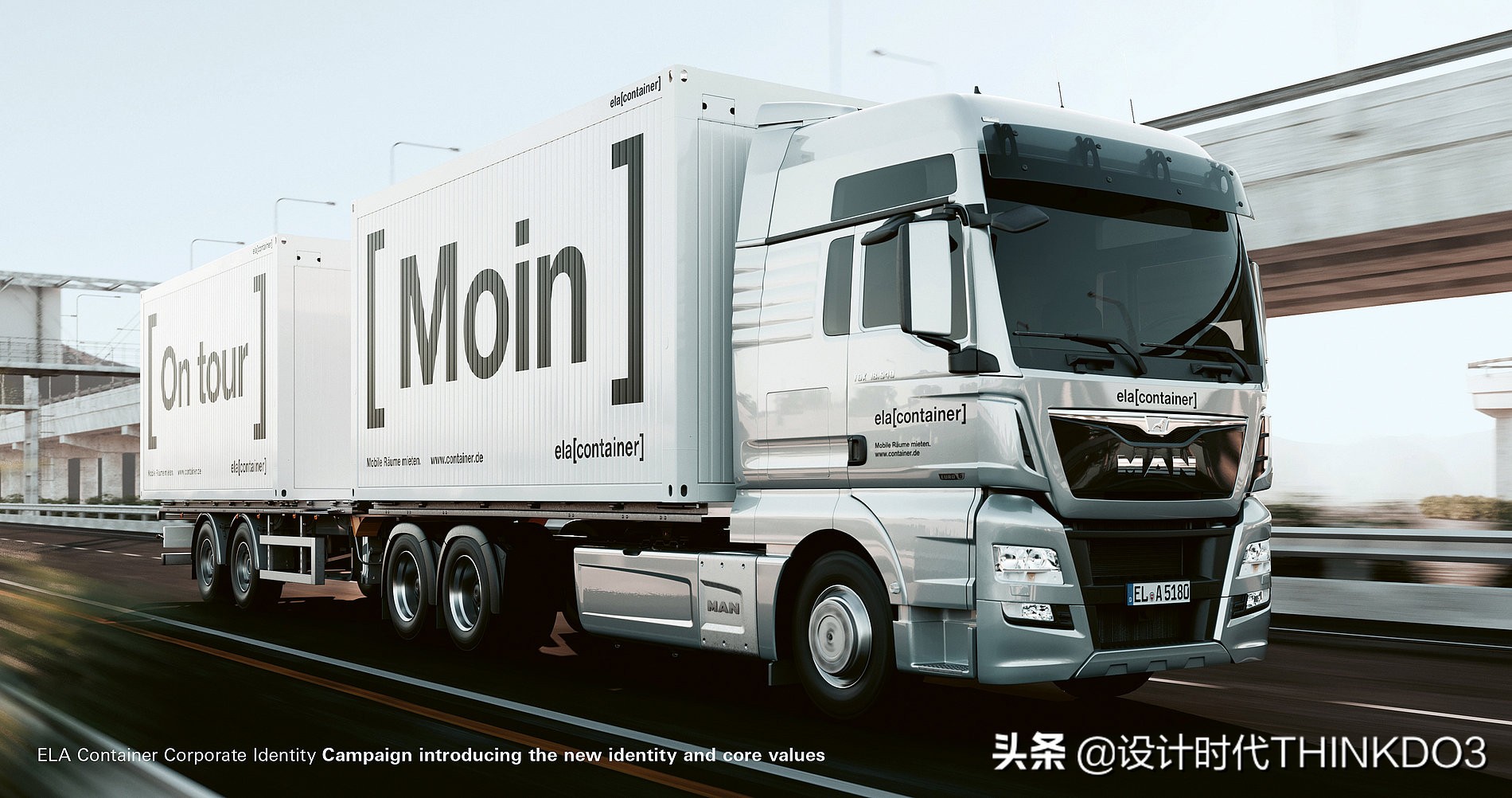 2020年德国红点设计奖新趋势,2018红点产品设计奖介绍