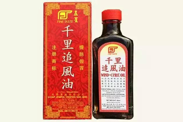 马来西亚特产有哪些药,马来西亚特产怎么带回去