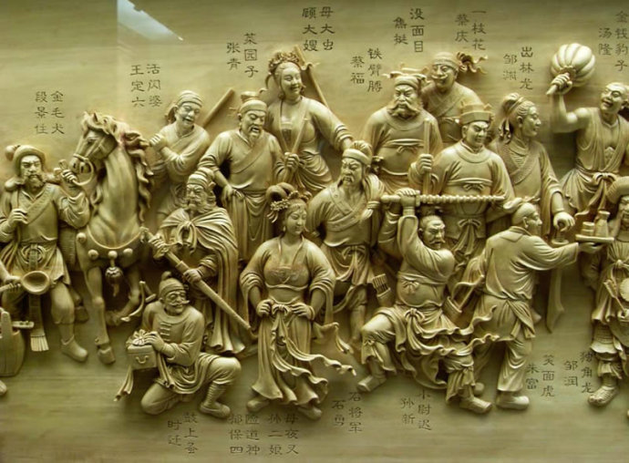 中国四大木雕精品欣赏：东阳木雕