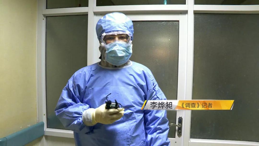 央视记者新冠肺炎康复者的自述,央视揭秘如何救治新冠肺炎