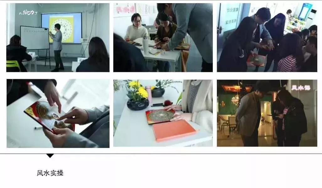 菲莫斯九月“大事件”来袭，带你了解软装培训那些“内幕”