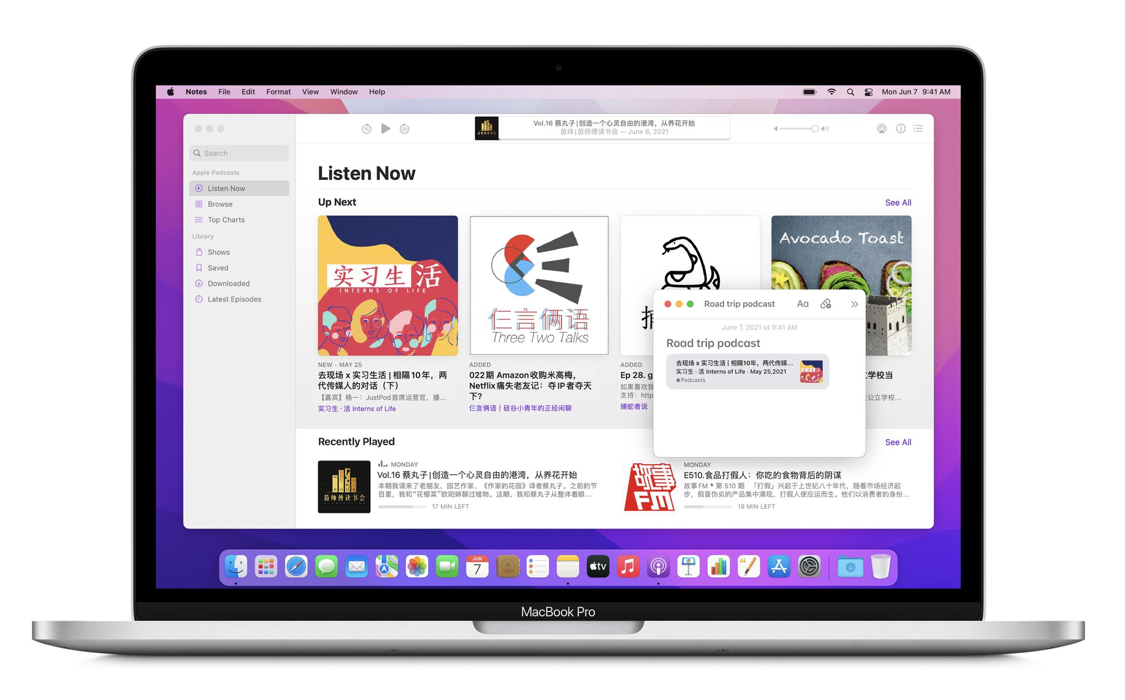 新手上手苹果电脑,0基础苹果电脑