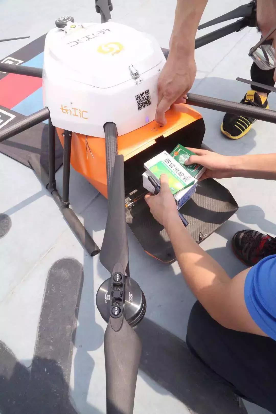 南昌无人机送奶茶,扬州无人机送奶茶