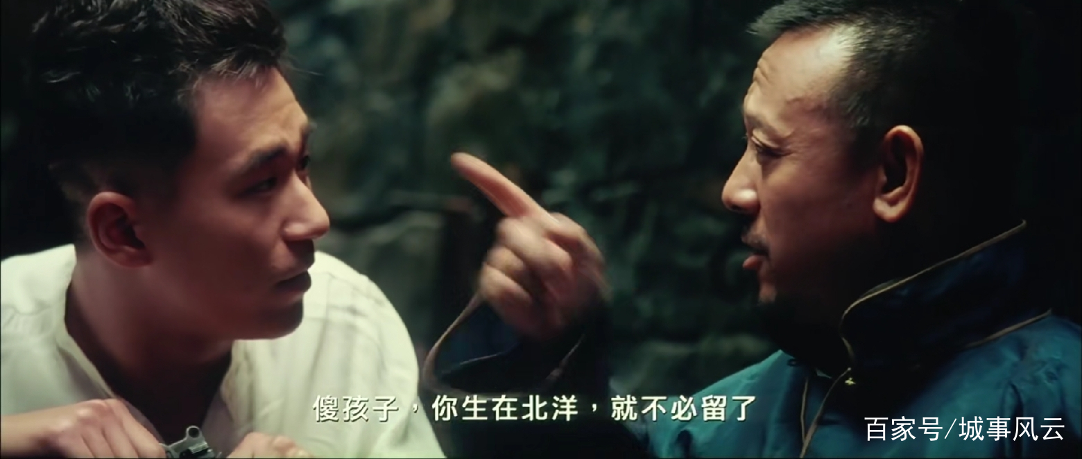 北洋和南洋是哪座城市,北洋和南洋的划分