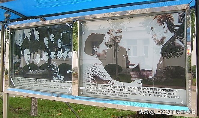 郑和宝船浏河,一日游江苏太仓浏河